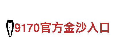 k1体育平台-中老年奶粉十大品牌